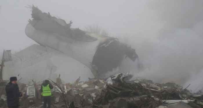 Türk kargo uçağı düştü: 32 ölü